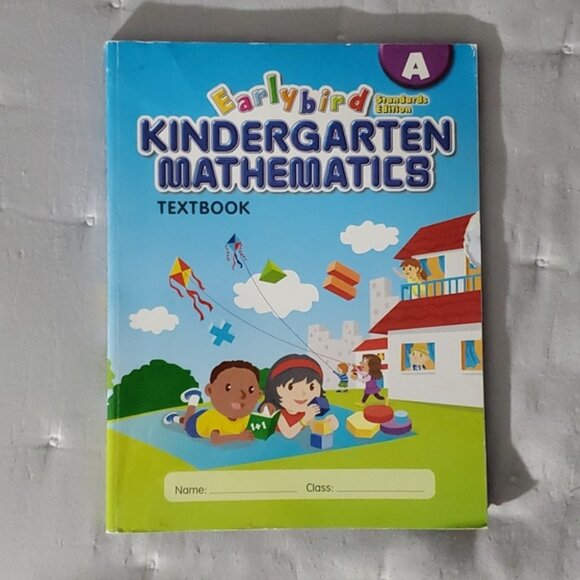 Earlybird Standards Edition Kindergarten Mathematics Fun Activity Textbook - Picture 1 of 5